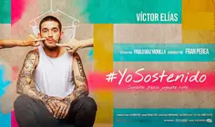 Cartel promocional del FesTVal Lanzarote #YoSostenido.