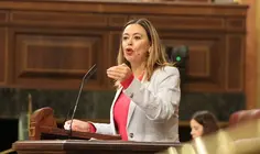 María Dolores Corujo en una intervención en el Congreso de los Diputados