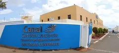 Imagen del acceso a las oficinas centrales de Canal Gesti&oacute;n en Arrecife, la antigua Inalsa.