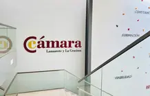 Imagen del interior de la sede de la C&aacute;mara.