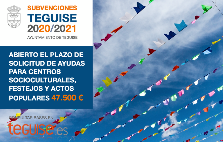 CARTEL SUBVENCIONES TEGUISE FESTEJOS