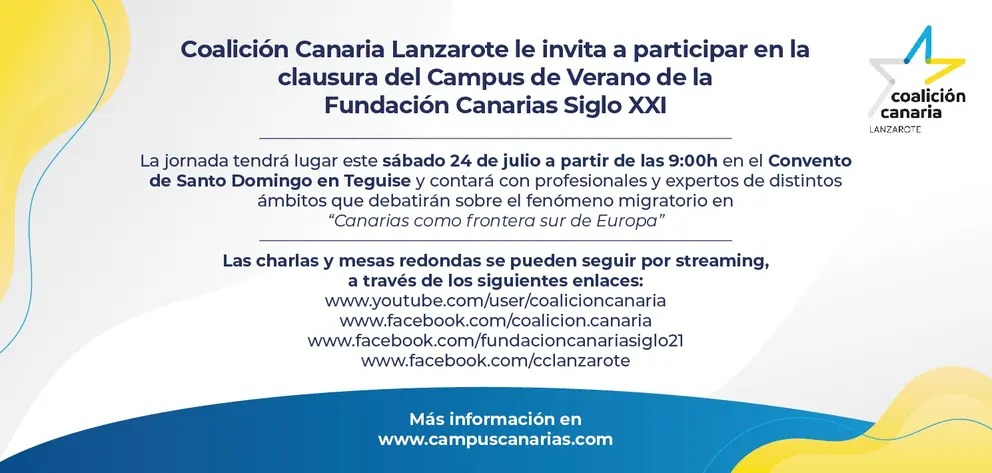 Invitación Campus de Verano 2021