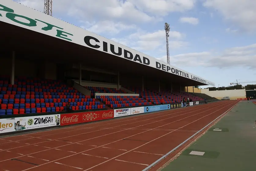 Ciudad Deportiva.