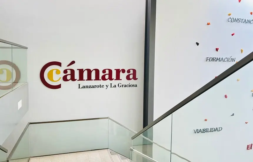 Imagen del interior de la sede de la C&aacute;mara.