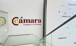 Imagen del interior de la sede de la C&aacute;mara.