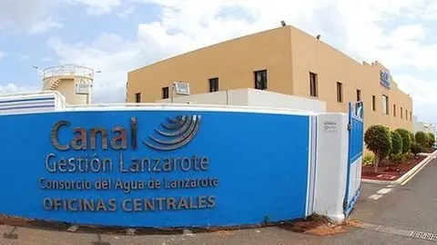 Imagen de la entrada a la sede de la antigua Inalsa