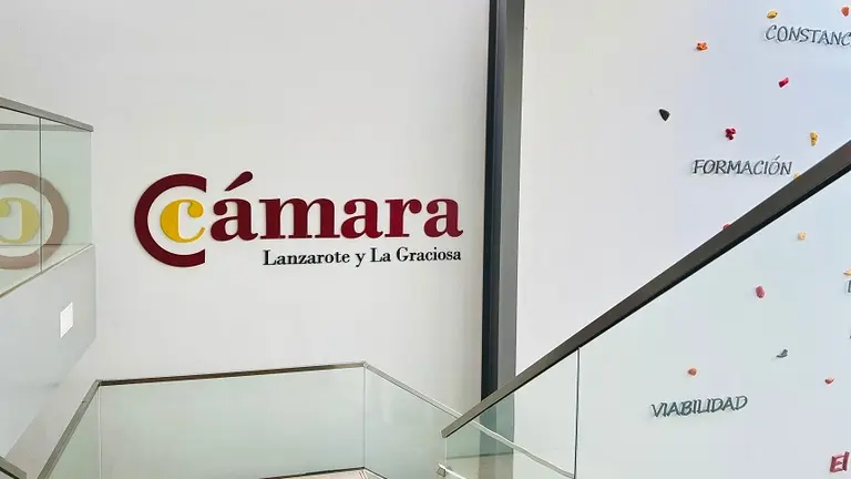 Imagen del interior de la sede de la C&aacute;mara.
