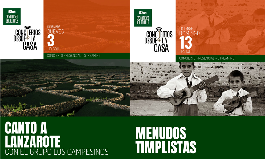 CONCIERTOS CASA MUSEO DICIEMBRE