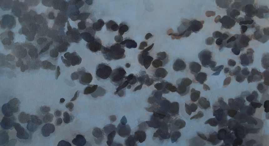 Nuria Vidal, Komorebi