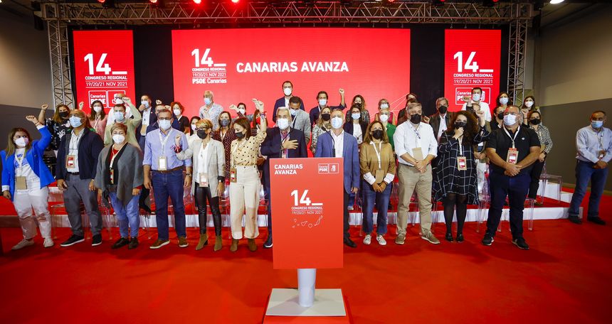 Nueva composición de la CER