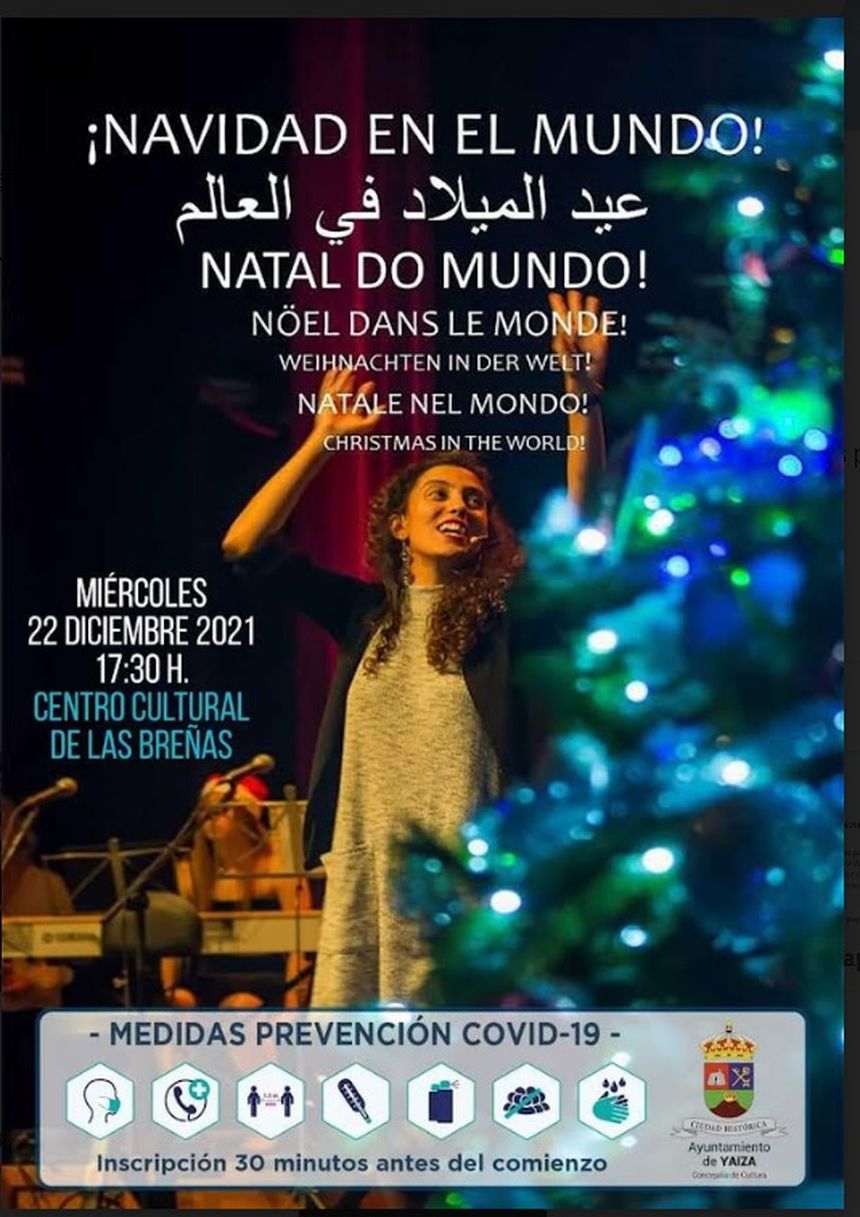 Teguise Cartel Actos Festejos