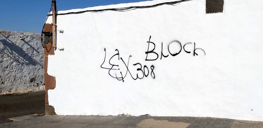 PINTADAS PATRIMONIO TEGUISE