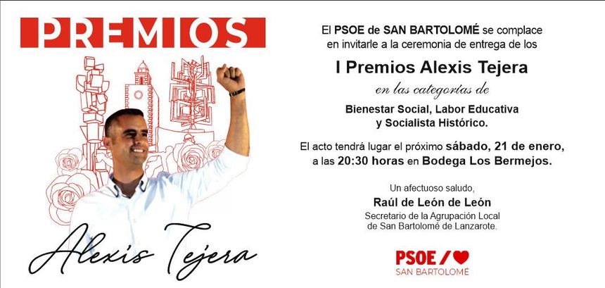 Invitación I Premios Alexis Tejera
