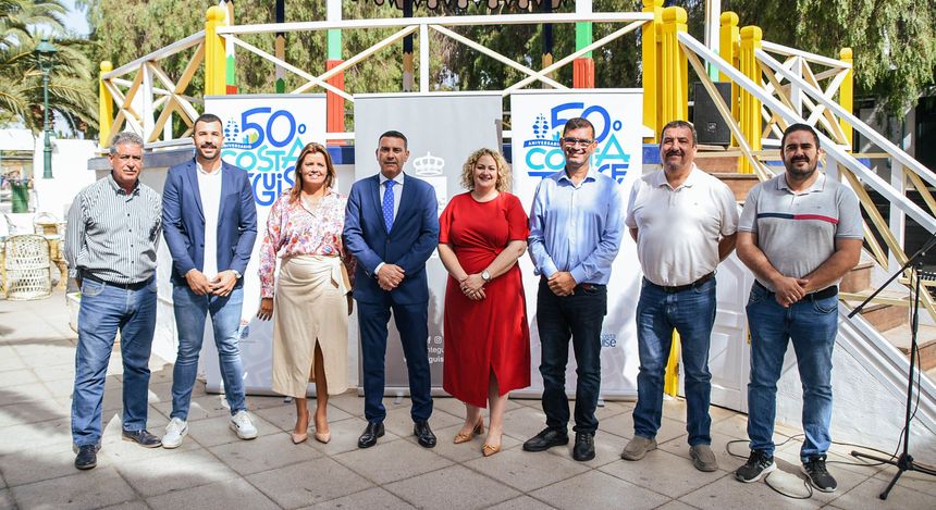 CIERRE 50 ANÞOS DE COSTA TEGUISE 1