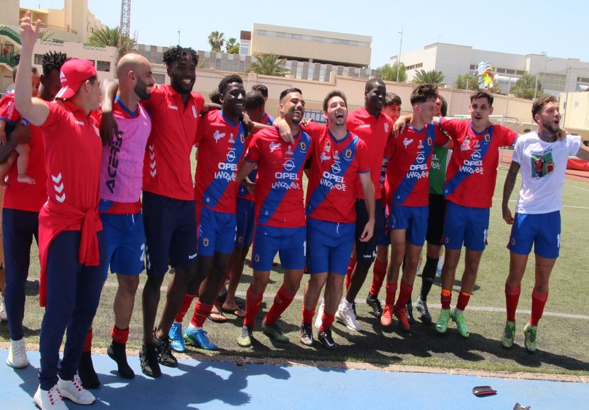 ud lanza