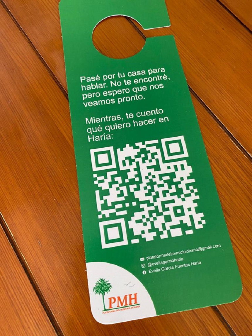 PMH código QR