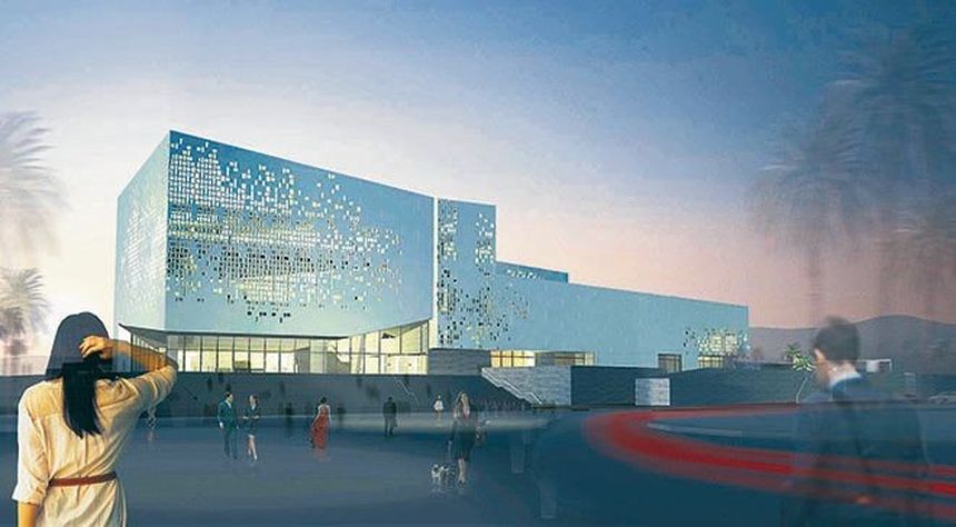 Imagen del Palacio de Congresos teóricamente proyectado para Arrecife.